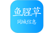 鱼腥草电脑版段首LOGO