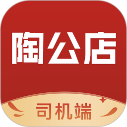 陶公店商户电脑版1.0