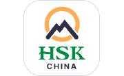 HSK Mock电脑版段首LOGO