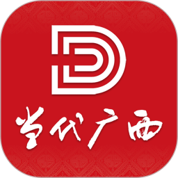 当代<font color='red'>广西</font>电脑版