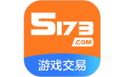 5173游戏交易电脑版段首LOGO