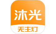 沐光电脑版段首LOGO