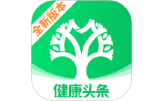 健康头条电脑版段首LOGO