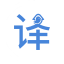译站电脑版