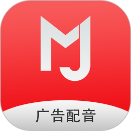 叫卖<font color='red'>广告</font>录音