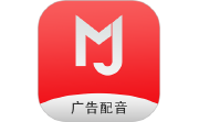 叫卖广告录音电脑版段首LOGO