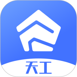 睿住天工电脑版