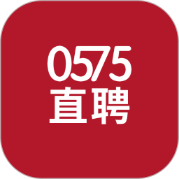 0<font color='red'>57</font>5直聘电脑版