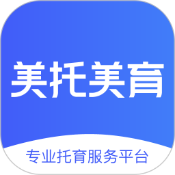 美托美育园所端电脑版1.0.0