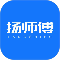 扬师傅电脑版