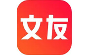 文友书店电脑版段首LOGO