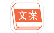 文案句子库电脑版段首LOGO