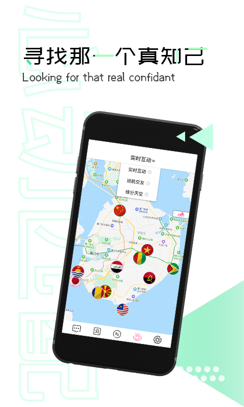 winiw-a电脑版截图