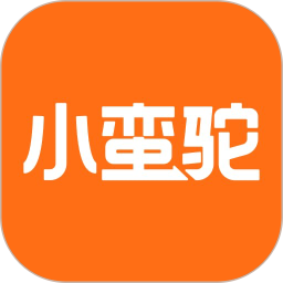 小蛮驼司机端电脑版1.40.8.0017