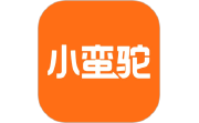 小蛮驼司机端电脑版段首LOGO
