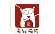 省钱猫猫电脑版段首LOGO