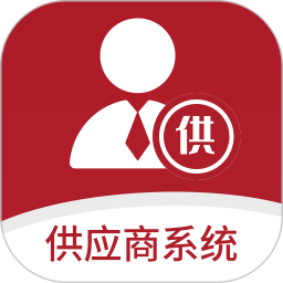 <font color='red'>酒</font>易淘供应商版电脑版