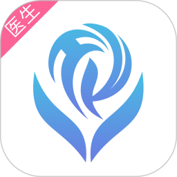 好孕来医生电脑版1.3.2