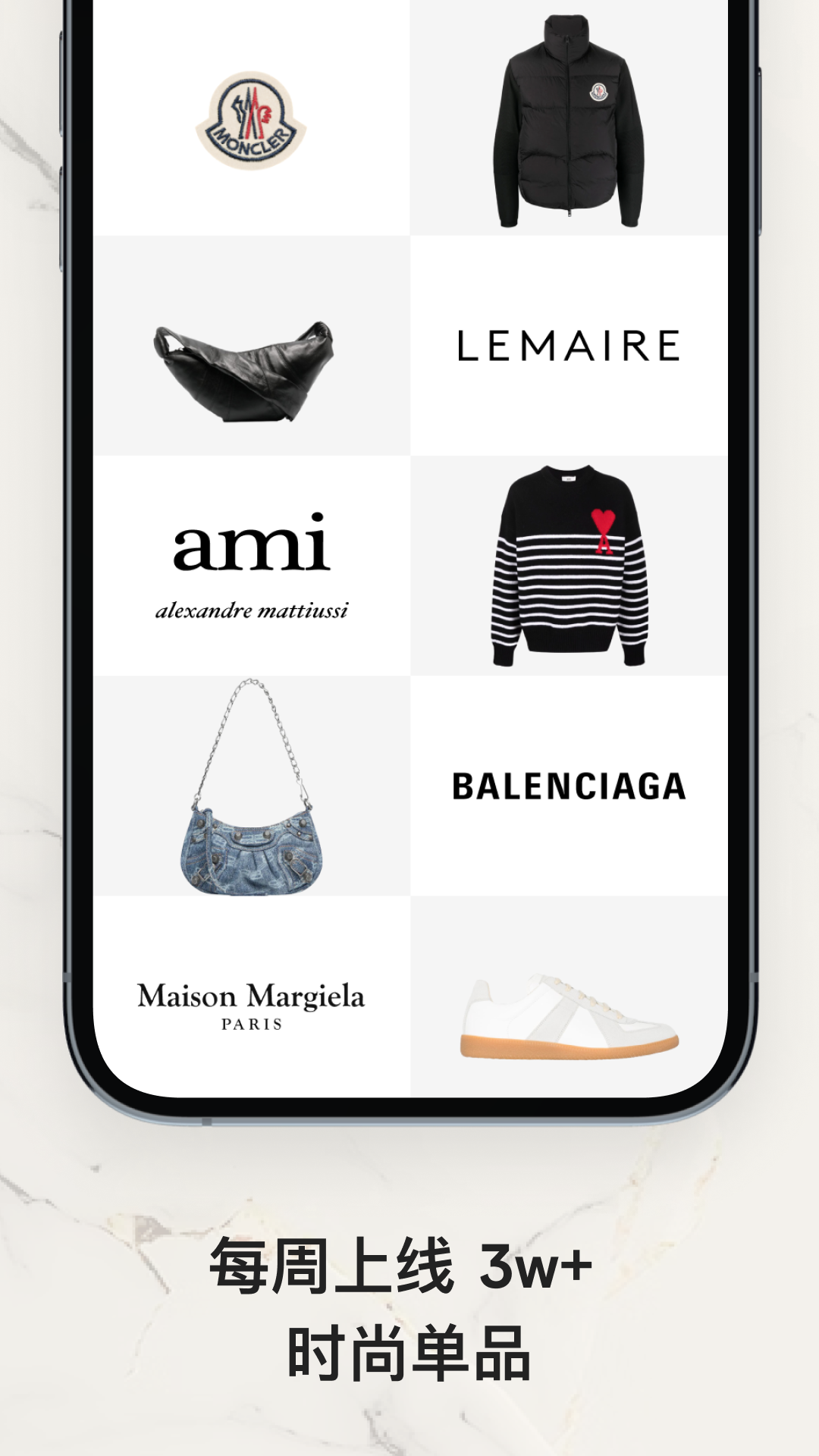 FARFETCH 发发奇电脑版截图