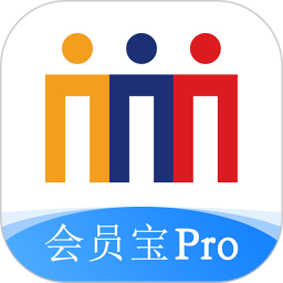 会员宝Pro电脑版