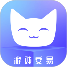 账号猫电脑版1.0.3