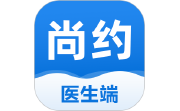 尚约医生端电脑版段首LOGO