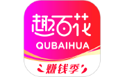 趣百花电脑版段首LOGO