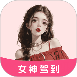 美女养成记电脑版1.0.1