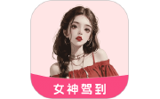 美女养成记电脑版段首LOGO