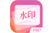 图片去水印精灵电脑版段首LOGO