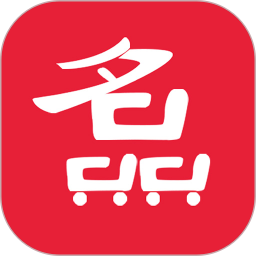 名品乐购电脑版