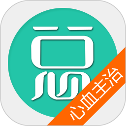心血管内科主治医师总题库电脑版6.0.4