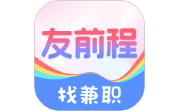 友前程兼职电脑版段首LOGO