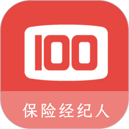保险经纪人100题库