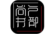 户部尚书电脑版段首LOGO