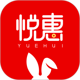 悦惠电脑版