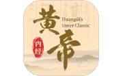 黄帝内经查阅通电脑版段首LOGO