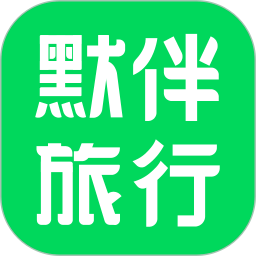默伴电脑版