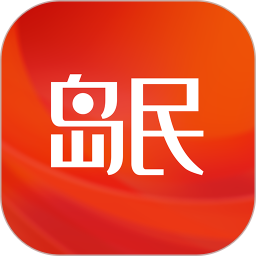 岛民电脑版1.0.8