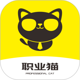 职业猫电脑版1.0.19