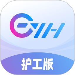 亿慧康护工版电脑版2.0.0