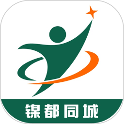 邮帮办电脑版