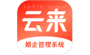 云来电脑版段首LOGO