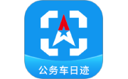 公务车管理电脑版段首LOGO