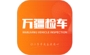 万疆检车电脑版段首LOGO