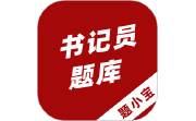 书记员题小宝电脑版段首LOGO
