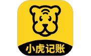 小虎记账电脑版段首LOGO