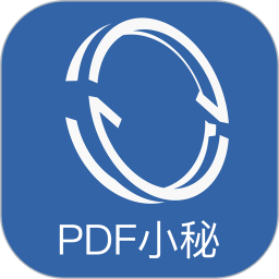 PDF小<font color='red'>秘</font>