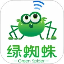 绿蜘蛛电脑版