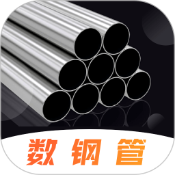 数钢筋电脑版